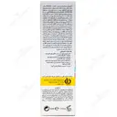 ضد آفتاب سانسل پوست خشک و نرمال +SPF50 بژ روشن T1