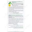 شامپوی تغذیه کننده کره انبه