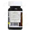 ال کارنیتین 500 میلی گرم 30 عددی