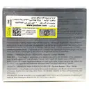 کرم گردن و دکلته سیکلو سیستم
