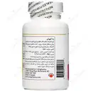 رد کیوتن