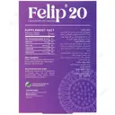 فلیپ 20
