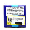 شامپو ضد شوره چرب کریوم