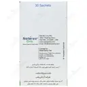 سوپراکل 200