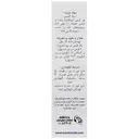 سنالاکس