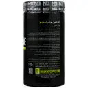 گلوتامین نوترابایو 500 گرم
