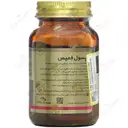 فمیس