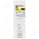 کرم ضد آفتاب فاقد چربی SPF50 ام کیو