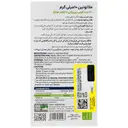 ملاتونین 10 میلی گرم 60 عدد