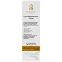 کرم بازسازی کننده روغن آرگان