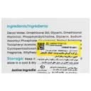 ژل کرم آبرسان پوست خشک