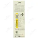 کرم ضد آفتاب رزاکلین پوست معمولی و خشک SPF50