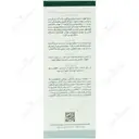 سرم تقویت کننده مو بیوتین و کلاژن