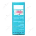 کیتوزان 60 عددی