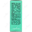 قطره بی ویتال توتال