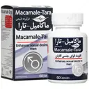 ماکامیل تارا