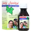 برونسبان
