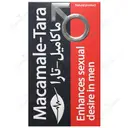 ماکامیل تارا