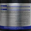 مس پلاس 2700 گرمی