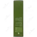 قطره خوراکی شوید گرینو