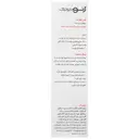 تونر روشن کننده صورت کلین ژن