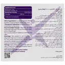 ال کارنیتین 2000 میلی گرم پرتقال