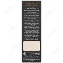 ضد آفتاب کرم پودری پوست چرب و حساس
