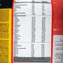 مس گین 2250 گرم