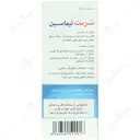 شربت تیماسین