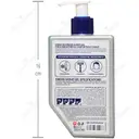 ژل اصلاح آقایان فریز