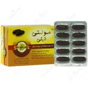 دانا مولتی دیلی