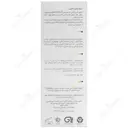 سرم شاین الگزیر ای تو زد