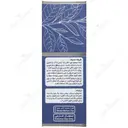 محلول نلا هرپس