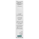 روغن سیاه دانه