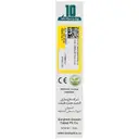 روغن سیاه دانه
