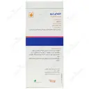 شربت اشتهاآور بزرگسالان باریج
