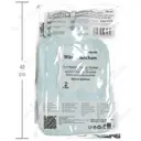 کیسه آبگرم HB164 طرح ساده آبی
