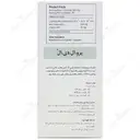 پرو ال دی ال