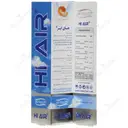 مولتی ویتامین مینرال های ایر