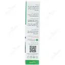 مولتی انرژیکس