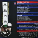 وی گلد 4000 گرمی