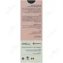 کرم مرطوب کننده دست و ناخن پوست معمولی