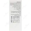 سرم دور چشم چند کاره