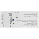 زینونایت