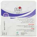 بالم استیک ریشه ناخن نم سار