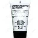 فلوئید ضد آفتاب و ضد چروک مولتی اکشن آقایان SPF50