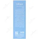 کرم مرطوب کننده سری کیت