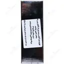 فلوئید ضد آفتاب و ضد چروک مولتی اکشن آقایان SPF50