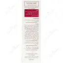 کرم مرطوب کننده نواکر پوست خشک