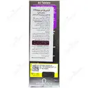 ول من پروستات